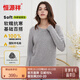 恒源祥五針加厚純羊毛衫女打底毛衣時(shí)尚100%羊毛禮盒裝低領(lǐng) 淺灰170