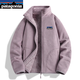 PATA巴塔戶(hù)外哥尼亞抓絨衣男女加絨加厚外套情侶搖粒絨保暖露營(yíng)防寒 女/木槿紫 L