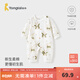 童泰嬰兒連體衣春秋季純棉初生寶寶長(cháng)袖哈衣兒童家居服內衣爬服 綠色小兔（偏開(kāi)款） 73cm (建議5-12個(gè)月身高66-75cm)