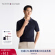 TOMMY HILFIGER【純色肌理感】25夏季男純棉通勤POLO襯衫領短袖針織衫04331 藏青色DW5 S （推薦：120-135斤）