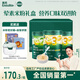 英氏（Engnice）嬰幼兒米粉肉蔬多口味258g*3罐加鈣鐵鋅營(yíng)養(yǎng)米粉寶寶輔食米糊7月+