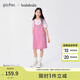 巴拉巴拉【哈利波特商場(chǎng)同款】女裙子兒童背帶裙2025夏牛仔假兩件 紅色調00366 150