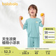 巴拉巴拉寶寶睡衣套裝夏季空調服男童女童家居服優(yōu)可絲隨心裁209225171207
