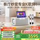 威斯汀家庭ktv音響視頻k歌一體機卡拉OK點(diǎn)歌機套裝350-128G廣場(chǎng)舞帶顯示屏戶(hù)外露營(yíng)藍牙音箱家用版