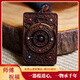 龍虎山文創(chuàng)天然雷擊木棗木掛件吊牌時(shí)來(lái)運(yùn)轉(zhuǎn)無(wú)事牌純手工雕刻木雕平安牌 時(shí)來(lái)運(yùn)篆P-吊牌