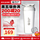 Blender Bottle Strada蛋白粉不銹鋼搖搖杯攪拌球便攜運動水杯健身水壺奶昔杯 24oz不銹鋼-層云白710ml