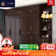 一號(hào)豪庭衣柜 新中式烏金木衣柜臥室柜實(shí)木衣柜儲(chǔ)物柜衣櫥組合家具wb8602# 六門衣柜+頂柜+加頂抽屜邊柜 烏金木