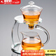 正揚(yáng)懶人玻璃自動(dòng)茶具套裝辦公高檔耐熱整套功夫磁吸泡茶神器透明茶杯 玻璃(追月)自動(dòng)-單主機(jī)