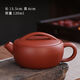 紫砂品質(zhì)朱泥紫砂茶壺茶具純手工南瓜壺禮物養生壺煮茶器水壺茶具 可提蓋漢瓦壺 120ml