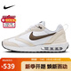 耐克NIKE休閑鞋女子氣墊AIR MAX DAWN運動鞋DC4068-102白棕37.5