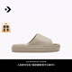 匡威（Converse）官方 Essential Slide男女厚底拖鞋涼拖A12175C A12175C 41