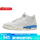 耐克（NIKE）官方男鞋Air Jordan3 AJ3白藍運動(dòng)緩震防滑耐磨休閑鞋復古籃球鞋 CT8532-101 42.5