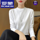 羅蒙（ROMON）高檔春夏秋100%純棉長(cháng)袖t恤女大碼半高領(lǐng)衛衣打底衫上衣 純白色 XL 120-140斤