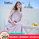 百圖betu女裝2025夏季新款連衣裙不規則蛋糕裙設計無(wú)袖裙子女2506T41 紫色 S