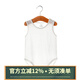 Kordear 嬰兒衣服新生兒嬰兒夏裝衣服0一2歲初生寶寶背心三角包屁衣3-12個月新生兒爬服 米白 90cm