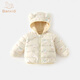班喜迪女童羽絨服冬季2026新款輕薄洋氣兒童外套寶寶冬款防水防寒服童裝 黃色 90 充絨量：29g