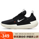 耐克NIKE休閑鞋女緩震E-SERIES AD運(yùn)動(dòng)鞋DV8405-001黑白37.5