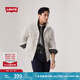 Levi's李維斯25年春季新款男士時(shí)尚休閑寬松工裝風(fēng)灰白色夾克外套 灰白色 A5782-0066 L