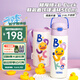 膳魔師（THERMOS）兒童保溫杯水杯316L不銹鋼直飲杯小學(xué)生保溫水杯大容量水壺 TCKJ 【B.Duck】紫色 直飲杯 500ml
