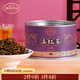 正山堂滇紅茶駿眉中國云瀾特級云南紅茶葉濃香型送禮禮品 50g