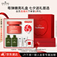 悅木之源（Origins）蘋果肌青春精華霜50ml 保濕提亮修護(hù)抗氧化面霜生日禮物送女友