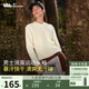蕉下（beneunder）男士T恤長(cháng)袖圓領(lǐng)T恤速干衣打底跑步健身戶(hù)外DR27824杏月白XXL