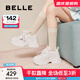 百麗（Belle）小海浪老爹鞋女商場(chǎng)款厚底休閑運動(dòng)鞋D2W1DAM5 米色 36 (230mm)