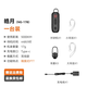 摩托羅拉（Motorola）迷你耳掛藍牙全國對講機5000公里公網(wǎng)無(wú)線(xiàn)器戶(hù)外機10km民用50公里 皓月-觸摸-雙PTT對講鍵-待機48h