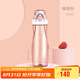 膳魔師（THERMOS）塑料杯500ML便攜運(yùn)動(dòng)水杯隨手杯太空杯Tritan材質(zhì)TCSA-501 PK