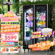 頂邦（DINGBANG) 鮮花保鮮柜 花店商用大容量風冷鮮花保鮮冰箱冰柜冷柜冷藏柜水果飲料鮮花展示柜 【展示花墻款】雙門風冷黑色(送24桶可放24種花)