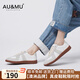 AU&MU德訓(xùn)鞋輕便運(yùn)動(dòng)休閑鞋百搭經(jīng)典小白鞋透氣板鞋平底大碼情侶男女鞋 DX001灰色【男女款】 35