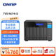 威聯(lián)通（QNAP）TVS h674 Intel i3 四核心處理器16G內存 六盤(pán)位NAS桌面型文件網(wǎng)絡(luò )智能云存儲服務(wù)器私有云