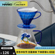 HARIOHARIOX流氓兔聯(lián)名款限定手沖套裝咖啡濾杯分享壺套裝V60套裝手沖 流氓兔1-4人份手沖套裝