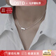 奧斯坦汀（outstanding）S925銀蛇骨項鏈男士百搭潮流鎖骨吊墜情人節(jié)七夕禮物送男生友老公 【京速達】FAITH信仰項鏈-原裝盒 單條