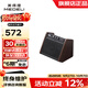 美得理（MEDELI）魔鯊AP66 /AP26電子鼓音箱專(zhuān)業(yè)架子鼓音響 藍牙電子鼓專(zhuān)業(yè)音響AP26