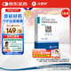 【原研藥】立普妥阿托伐他汀鈣片20mg*28片*6盒 