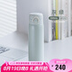 膳魔師（THERMOS）500ml保冷保溫杯防滑硅膠底316鋼男女士學生水杯子TCMD-500S-MGN