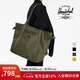 Herschel加拿大赫行防雨系列Alexander Zip Pro大容量托特包 常青藤綠