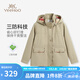 英氏 YEEHOO女童外套兒童衣服春秋時(shí)尚女孩沖鋒帽衫上衣中大童裝洋氣春裝新款 收腰格子撞色卡其 130