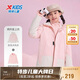 特步（XTEP）兒童童裝中大童三防搖粒絨上衣兩件套 鮮橙粉/淺奶咖 160cm