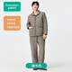 全棉時(shí)代新品睡衣【里外100%棉空氣褶皺紗夾棉蓄暖不悶】男女士家居服套裝