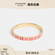 蔻馳（COACH）奧萊女士手鐲時(shí)尚首飾百搭禮物 經(jīng)典標志鉸鏈手鐲 金色/紅色