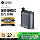 BOGASING寶格聲 S6迷你藍牙音箱戶(hù)外便攜式運動(dòng)爬山超輕持久續航隨身小鋼炮音響插卡小型低音炮2025最新款 月光灰【全新藍牙5.0可達10米】 【標配全新藍牙5.0】