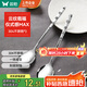 雙槍304不銹鋼勺子湯勺湯匙家用食品級(jí)調(diào)羹吃飯福字餐勺 2只裝