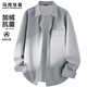 馬克華菲加絨襯衫男士秋冬季5A抗菌保暖襯衣服休閑加厚長(cháng)袖外套 淺灰 L