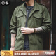 馬登工裝 美式復(fù)古軍綠M65野戰(zhàn)夾克阿美咔嘰外套多口袋男士上衣 軍綠色 L