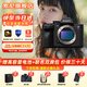 索尼（SONY）A7R5 ILCE-7RM5全畫(huà)幅旗艦微單相機a7r5打鳥(niǎo)攝影設備  8K視頻拍攝A7RM5 6100萬(wàn)像素雙影像畫(huà)質(zhì) A7R5單機身+【備用電池】 官方標配【套餐更劃算】
