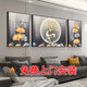 翁畫(huà)師客廳沙發(fā)背景墻掛畫(huà)裝飾畫(huà)現代簡(jiǎn)約抽象北歐輕奢壁畫(huà)三聯(lián)晶瓷壁畫(huà) 福鹿呈祥-H 35*50/70*50/35*50(包安裝） 高清質(zhì)感藝術(shù)油國布+環(huán)保邊框 經(jīng)典黑框（金框備注）