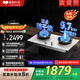 德普凱信2025年新品灶具D5MAX防干燒5700w飯店級大火超溫自動熄火一鍵爆炒雙邊定時 【防干燒】【5.7KW】D5MAX灶具天然氣白色