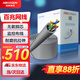 HIKVISION海康威視超五類網(wǎng)線工程級無氧銅箱線CAT5e類百兆網(wǎng)絡過福祿克雙絞線監(jiān)控家裝305米/箱  1LN5E-E/E
